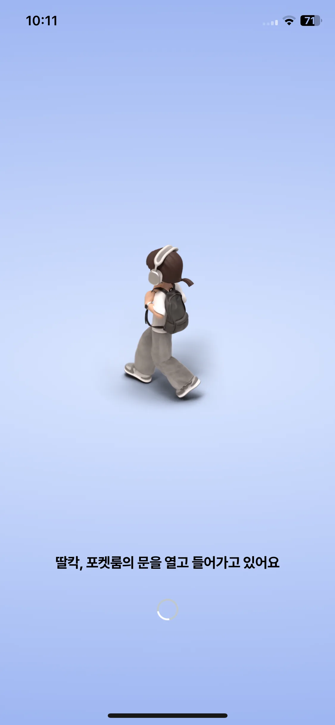 Test Image 19